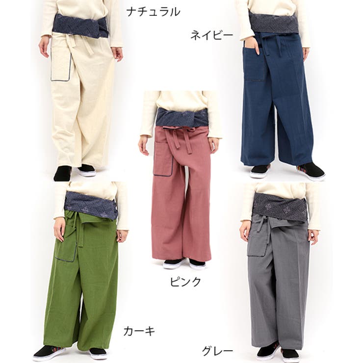 タイパンツ レディース メンズ[品番：TTKW0006188]｜チチカカの
