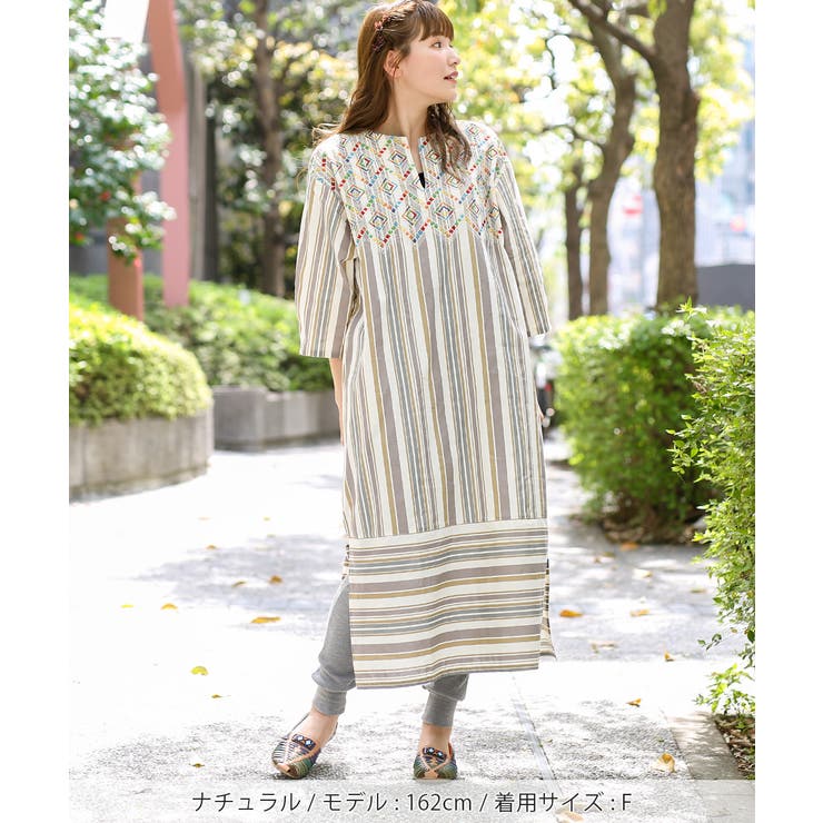 ShantiShantiウィピールストライプチュニックドレス e20822160…[品番