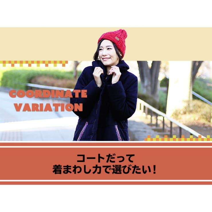 春 アウター コート[品番：TTKW0004741]｜チチカカのレディース