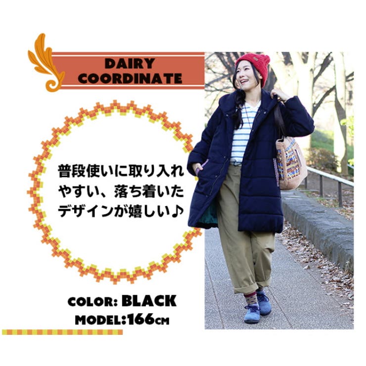 春 アウター コート[品番：TTKW0004741]｜チチカカのレディース