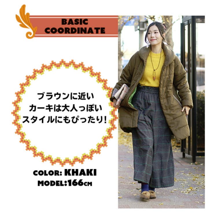 チチカカ　春 アウター コート 春 アウター コート[品番：TTKW0004741]｜チチカカのレディース
