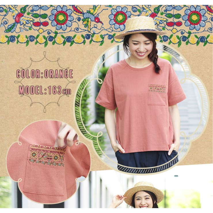 トップス チチカカ チバイ刺繍 ポケットTシャツ hscbd192