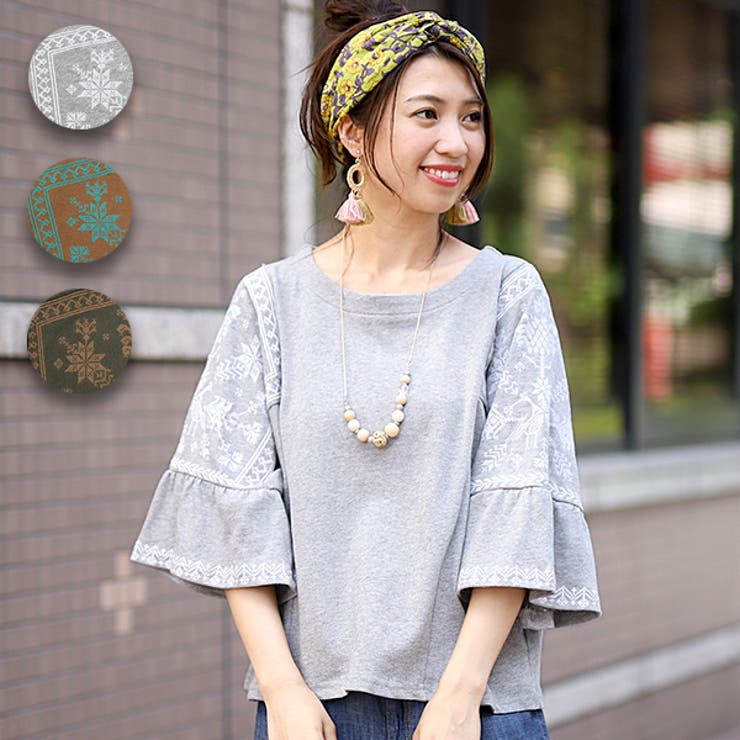 【気質アップ】 トップス チチカカ パボクロス刺繍 プルオーバー hscbd193 トップス