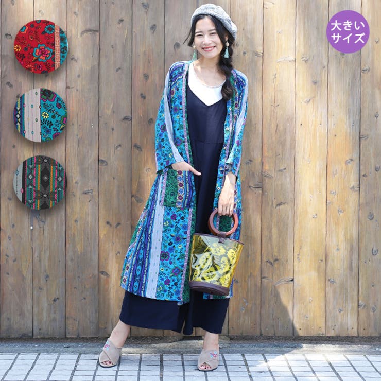 秋冬 大きいサイズ ワンピース 品番 Ttkw チチカカのレディースファッション通販 毎日送料無料 Shoplist ショップリスト