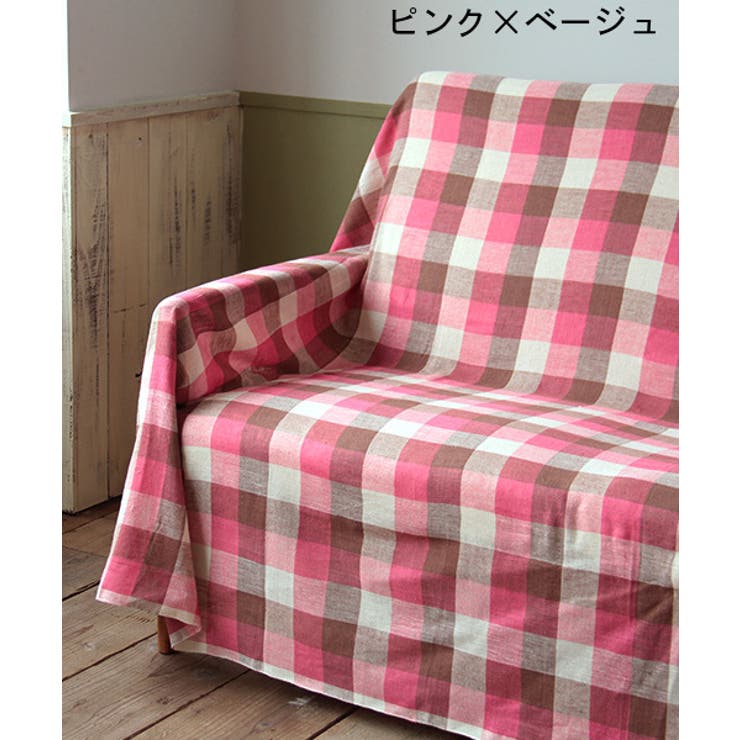 マルチカバー ソファカバー ソファーカバー[品番：TTKW0002037