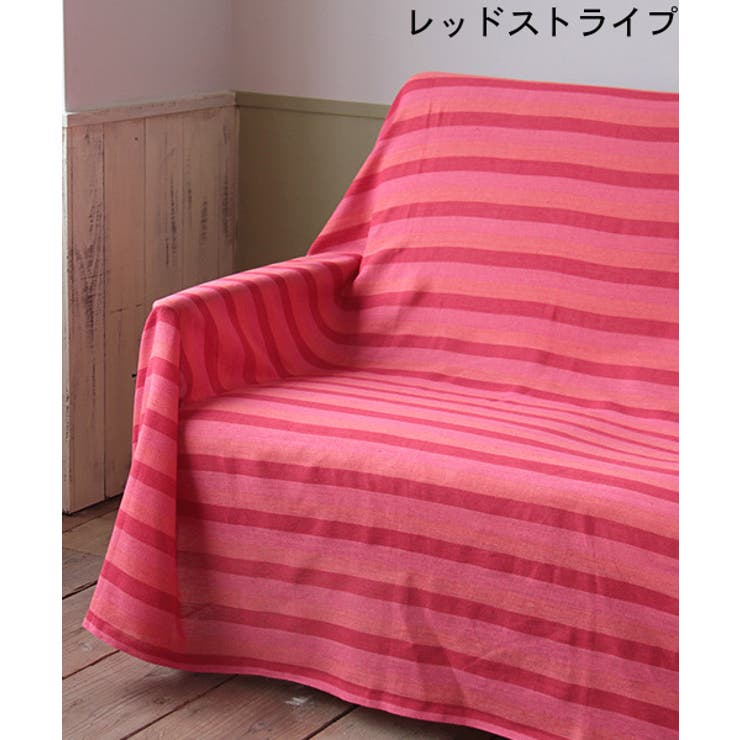 マルチカバー ソファカバー ソファーカバー[品番：TTKW0002037