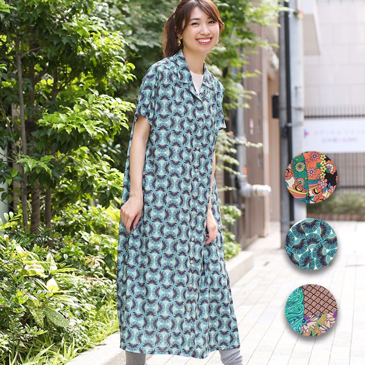 エスニックアロハシャツワンピース Kscbd313 チチカカ 品番 Ttkw チチカカのレディースファッション通販 Shoplist ショップリスト エスニックアロハシャツワンピース Kscbd313 チチカカ 品番 Ttkw チチカカのレディースファッション通販 Shoplist ショップリスト