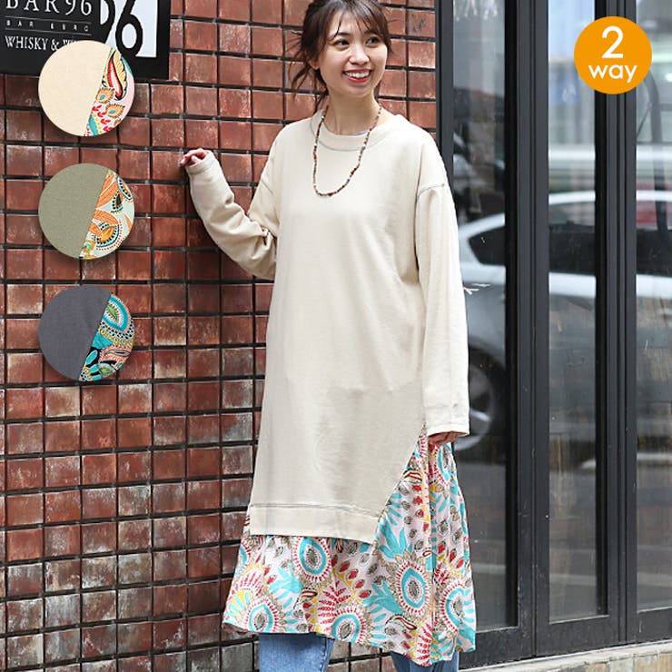 KOTETSUさま専用bobochoses 120cm 6-7y ワンピース 楽天市場】bobo chose ワンピースの通販
