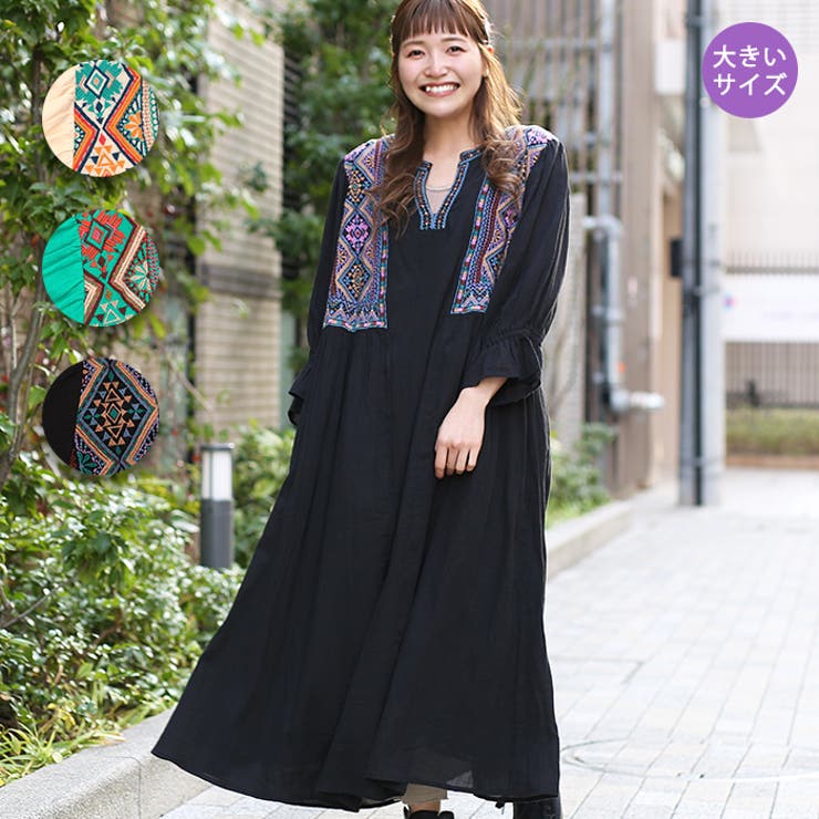 ダイヤフロール刺繍ワンピース大きいサイズ kwica707 チチカカ ダイヤフロール刺繍ワンピース大きいサイズ kwica707 チチカカ