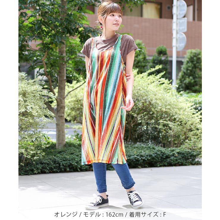 サラッペフレアワンピース lscbc191 チチカカ[品番：TTKW0009978