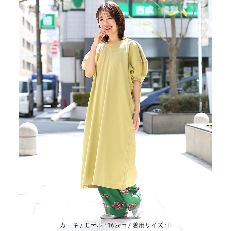 2wayチロリタックワンピース lsjbc120 チチカカ | チチカカ | 詳細画像16 