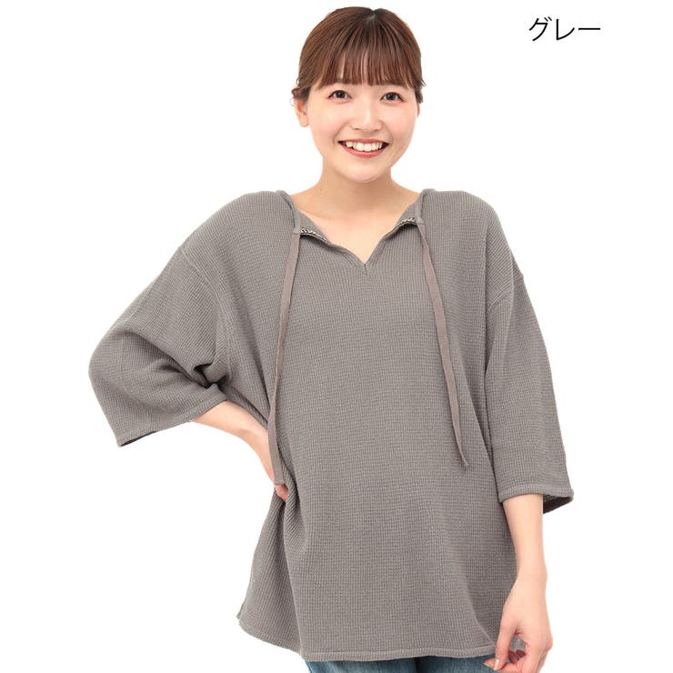 チロリスキッパープルオーバー lsjbc140 チチカカ | チチカカ | 詳細画像10 