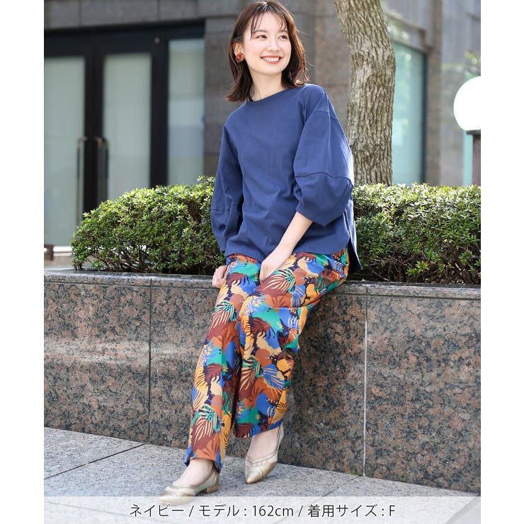 コクーンスリーブプルオーバー lsjbc168 チチカカ[品番