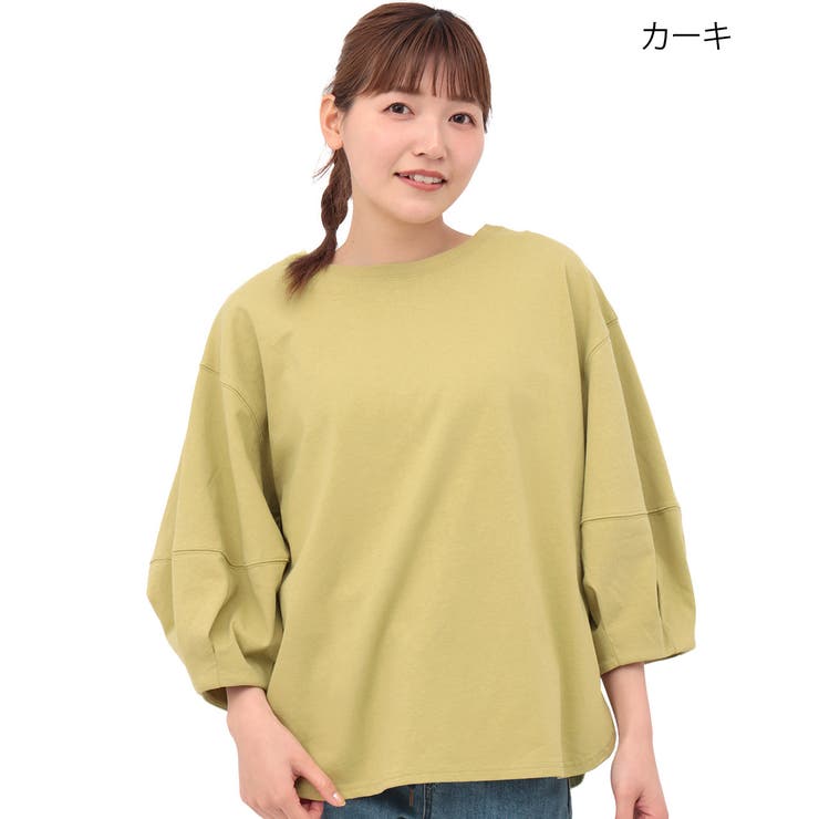 【期間限定】 コクーンスリーブプルオーバー チチカカ[品番 lsjbc168 ドラゴンボールカード