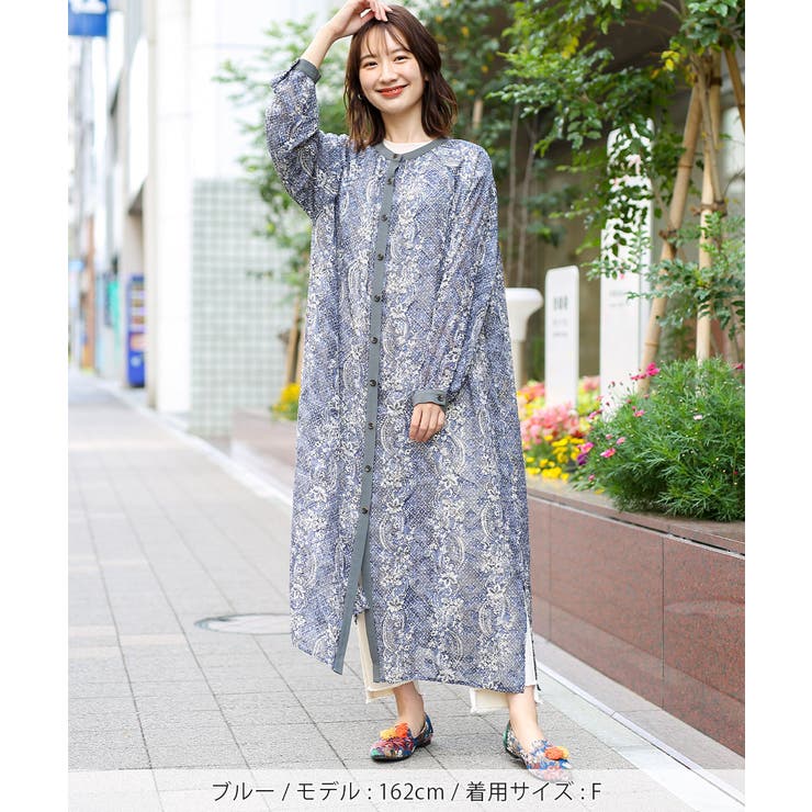 PUBLIC TOKYO（パブリックトウキョウ）の「ペイズリーカット