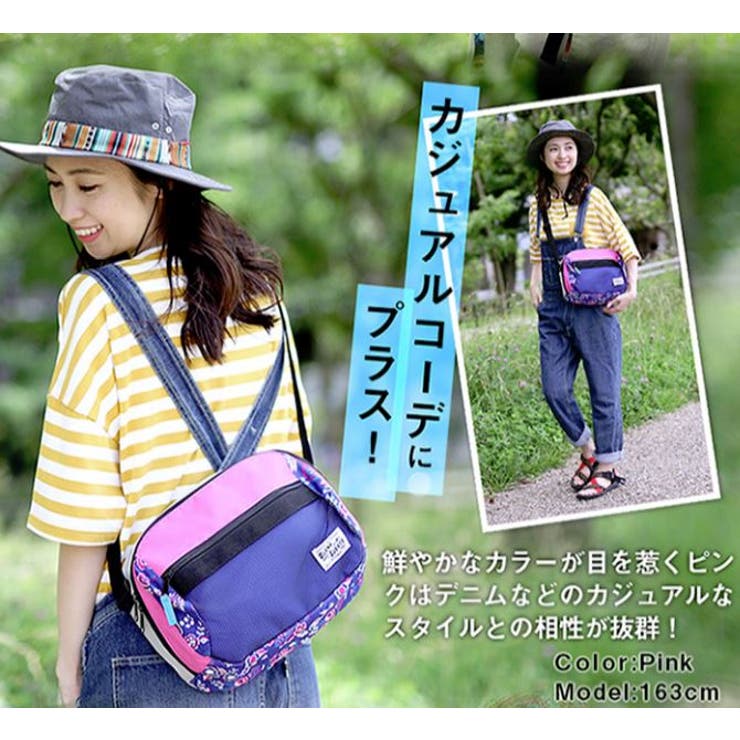 ＊お纏めリクエスト＊ライトブルーWデニム刺繍のショルダーバッグなど お纏めリクエスト＊ライトブルーWデニム刺繍のショルダーバッグ