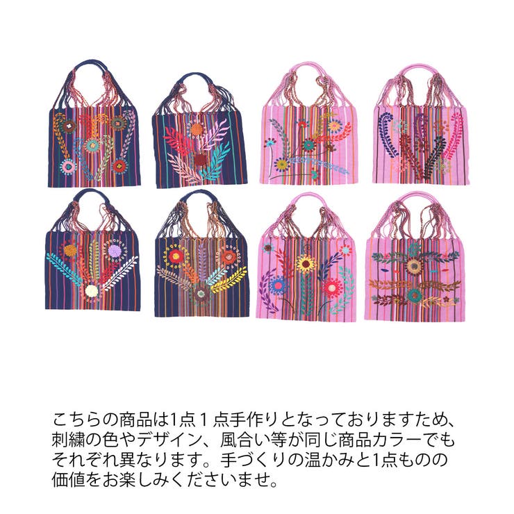 ロココ刺繍ハンモックバッグ zlsmcb7119 オンライン店限定[品番