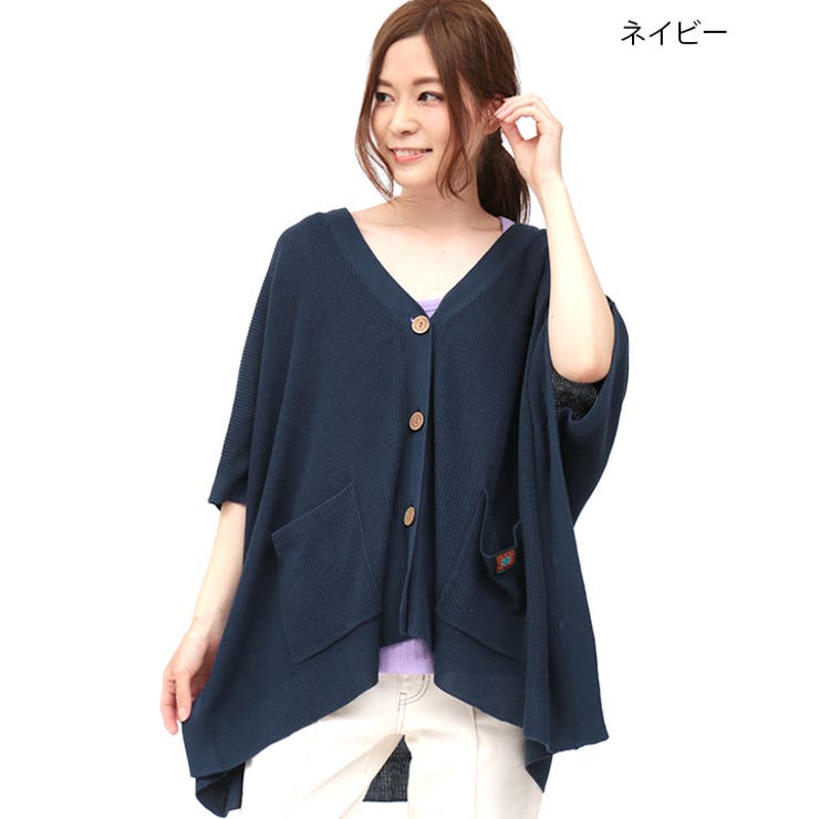 ˚˙༓࿇ TOCCA 未使用タグ　リブ　カーディガン　ネイビー　春夏　˚˙༓࿇ BIGバーゲン30％OFF！最終戦8日18時～更にお得!? 機能素材 リブ