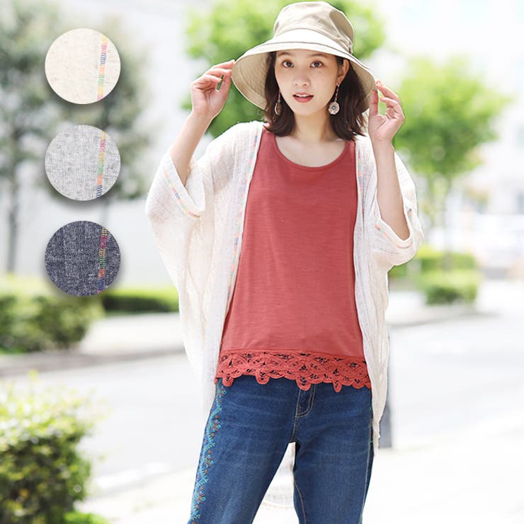 カーディガン レディース 夏 品番 Ttkw チチカカのレディースファッション通販 Shoplist ショップリスト