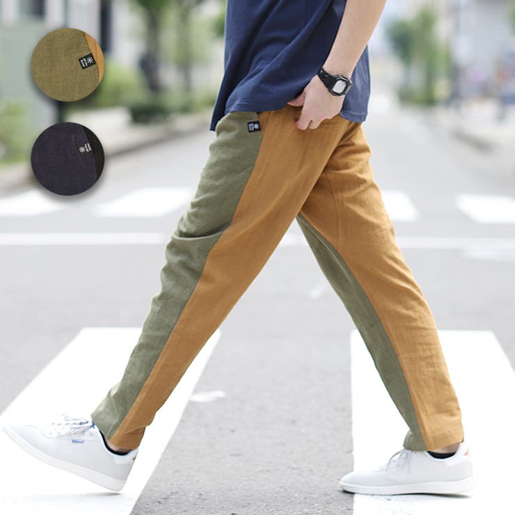 1PIU1UGUALE3 シャカシャカパンツ イージースラックス Omekashi スラックス パンツ イージースラックス3 レディース