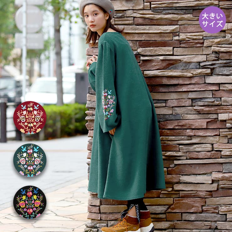 ワンピース レディース 秋 品番 Ttkw チチカカのレディースファッション通販 Shoplist ショップリスト