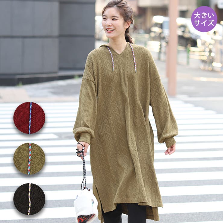 ワンピース レディース 秋 品番 Ttkw チチカカのレディースファッション通販 Shoplist ショップリスト