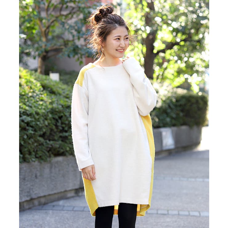 ha3ko12chi4-dai-sukiです。 Tsuujou Kougeki ga Zentai Do You Love Your Mom and Her Two