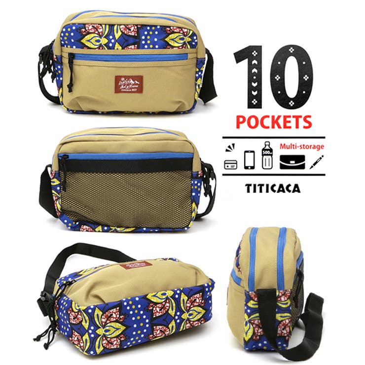 この夏チョー特価☆UTAA 正規品イエロー ハット＆ショルダーバッグ