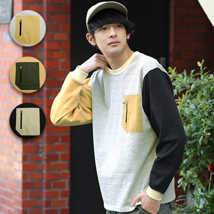 プルオーバー トップス メンズ 品番 Ttkw チチカカのメンズファッション通販 Shoplist ショップリスト