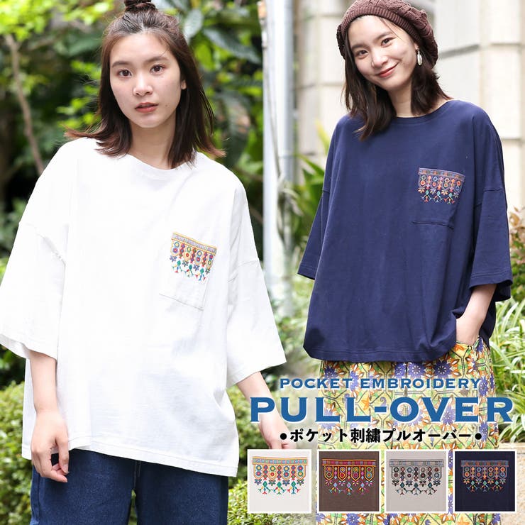 ポケットtシャツ オーダーメイド ボーリングシャツ[LUNA SEA
