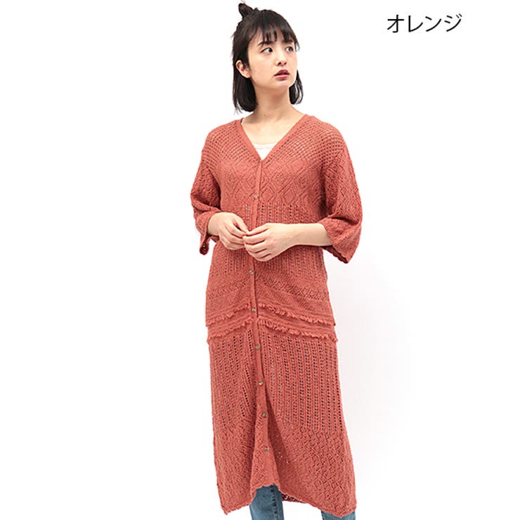 ロングカーディガン レディース 春 | チチカカ | 詳細画像10 