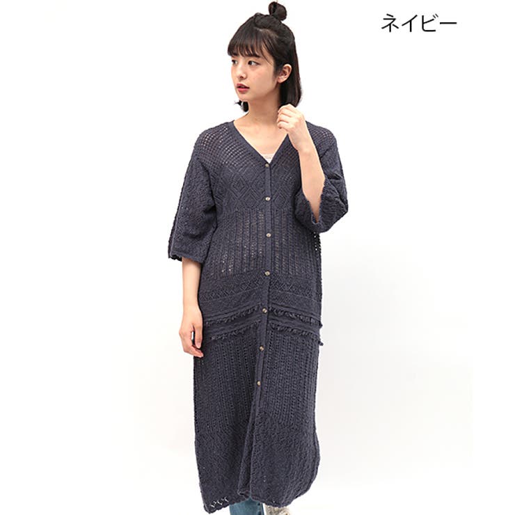 ロングカーディガン レディース 春 | チチカカ | 詳細画像11 