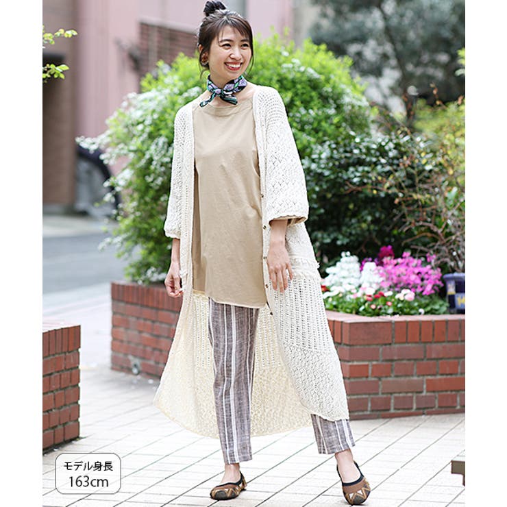 ロングカーディガン レディース 春 | チチカカ | 詳細画像2 