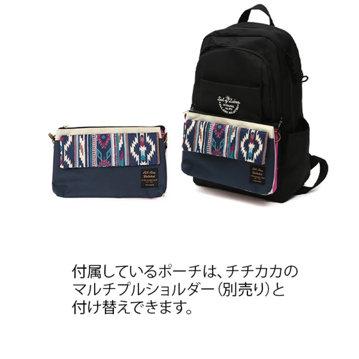 【caramel】リュック 巾着 TREE TOP PRINT 美品 セール】巾着リュック メタリック ドロストバッグ（バックパック