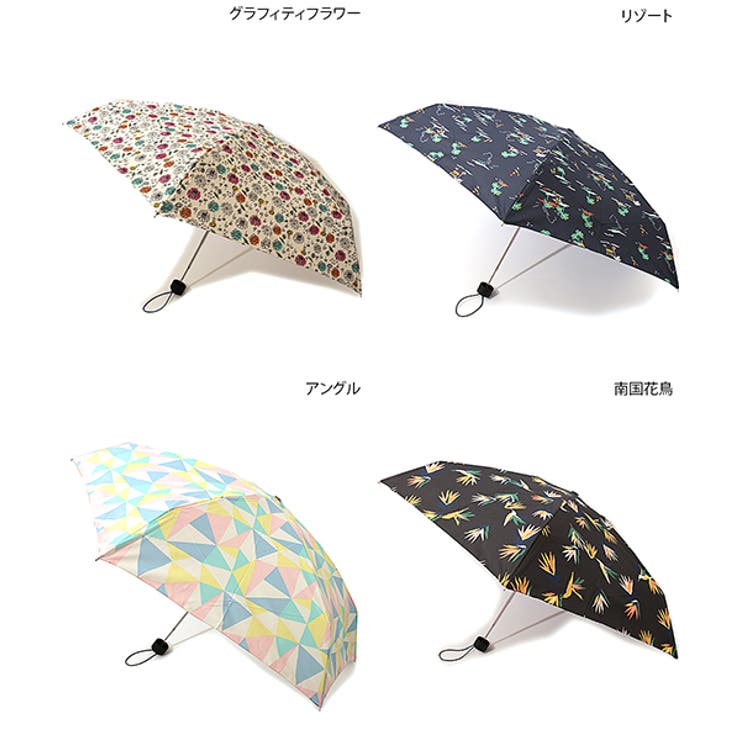 BAGARCH バガーチ BH-1373 BGHB umbrella 折り畳み傘（傘・雨傘