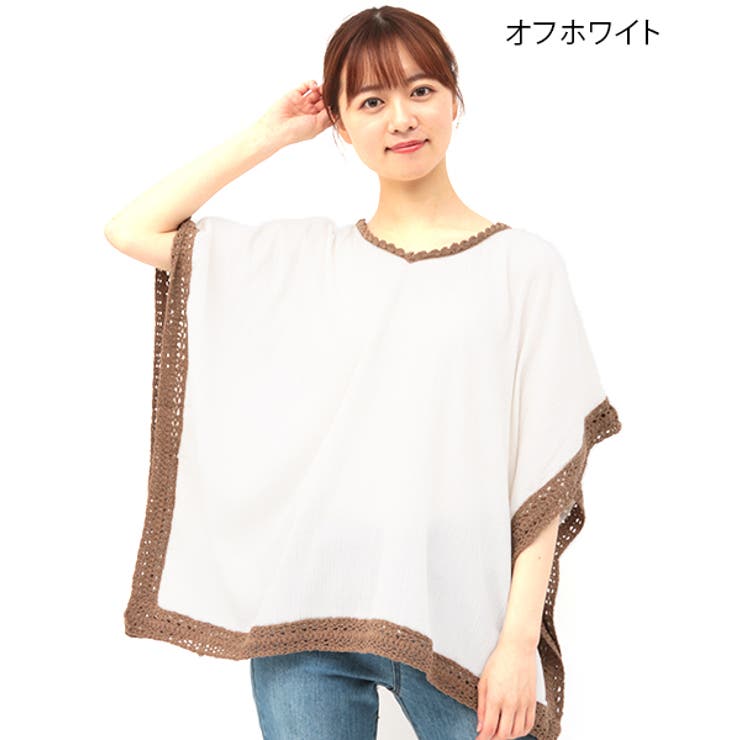 ★美品★ シヅカコムロ ポンチョ ウール 無地 レース 日本製 レディース L ポンチョ レディース 春夏[品番：TTKW0008270]｜チチカカの