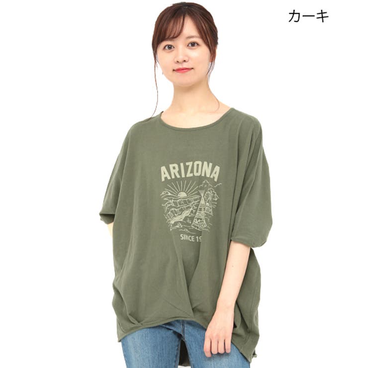 トップス カットソー プルオーバー | チチカカ | 詳細画像11 