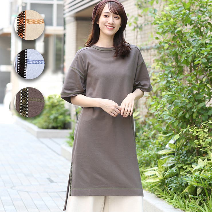 ワンピース レディース 夏 品番 Ttkw チチカカのレディースファッション通販 Shoplist ショップリスト