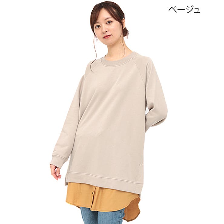 チュニックワンピース スウェット トレーナー[品番：TTKW0008354