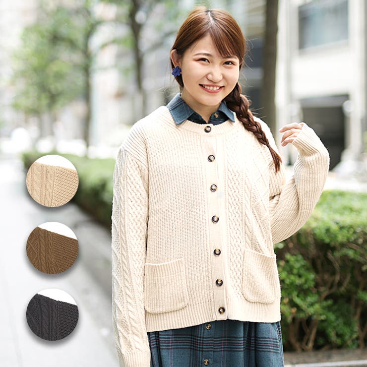 ヤク100% 貝ボタン ショールカラー リブ編みニットカーディガン 羽織り