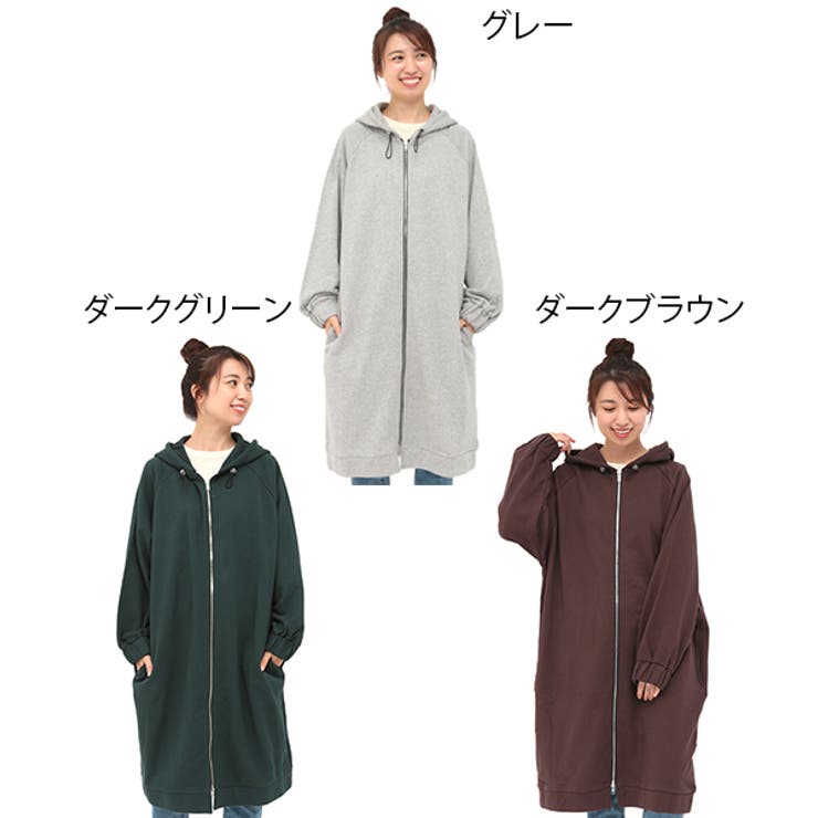 パーカー 羽織り はおり[品番：TTKW0008370]｜チチカカ｜レディース