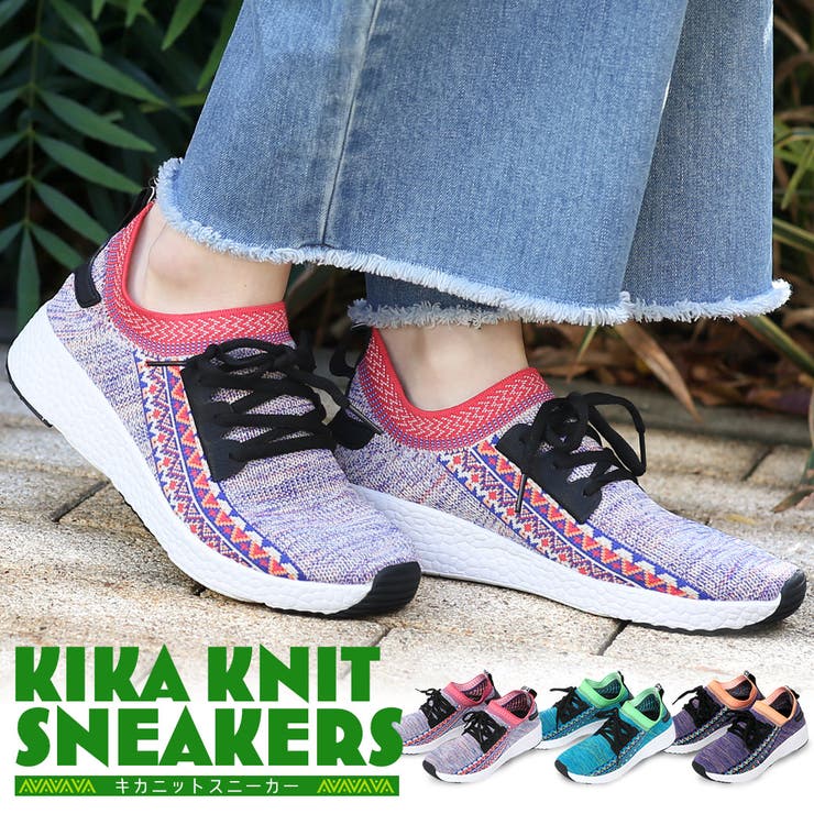 ニットスニーカー シューズ 靴 品番 Ttkw チチカカのレディースファッション通販 Shoplist ショップリスト