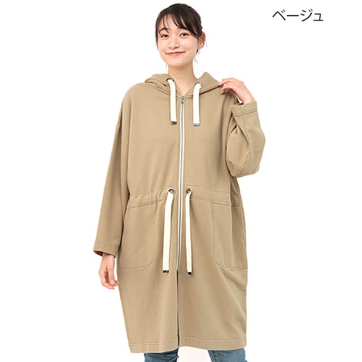 ロングパーカー 羽織り はおり[品番：TTKW0008843]｜チチカカの