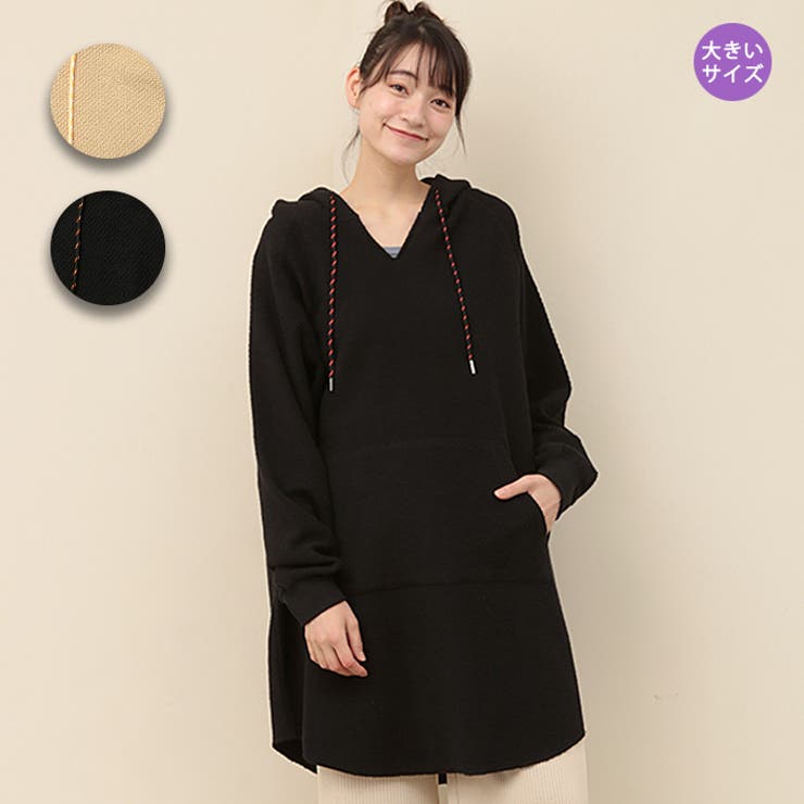 パーカーワンピース フード付きワンピース レディース 品番 Ttkw000 チチカカのレディースファッション通販 Shoplist ショップリスト