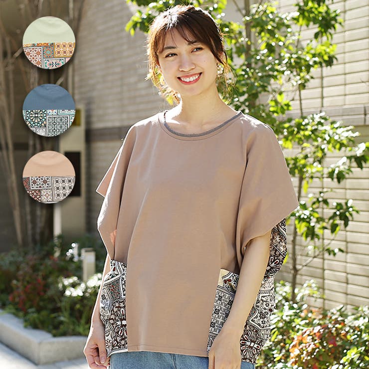 トップス cooco AUTUMN SALE】COOCO クーコ 【オリジナルロゴテープハンドル