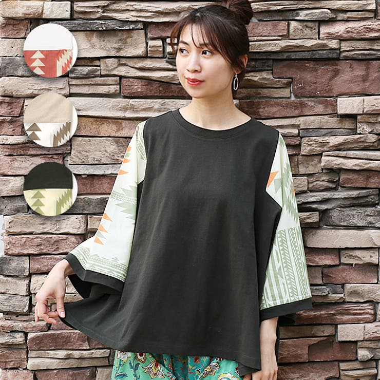 売れ筋商品|||カフェ シャツ レディース トップス MILIA - Blouse - chinchilla トップス チチカカ 異素材ゆるトップス gsjbd358 レディース
