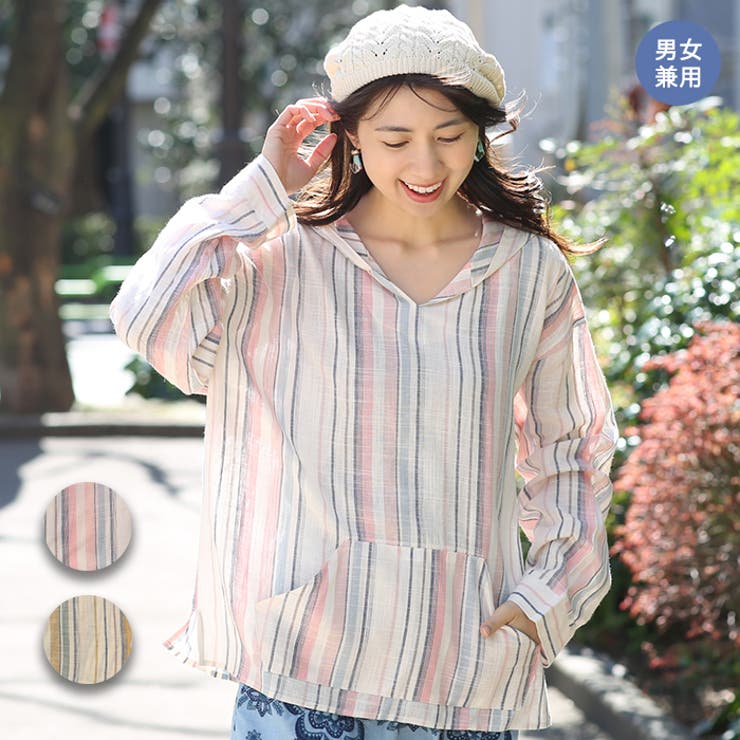 パーカー フーディー メンズ 品番 Ttkw チチカカのメンズファッション通販 Shoplist ショップリスト