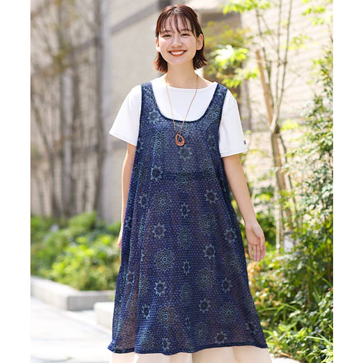 ワンピース レディース 春 品番 Ttkw チチカカのレディースファッション通販 Shoplist ショップリスト ワンピース レディース 春 品番 Ttkw チチカカのレディースファッション通販 Shoplist ショップリスト