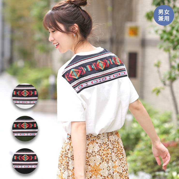 chiiiibag Tシャツ チー トップス ホワイト ch!iii （ch!iiibag）