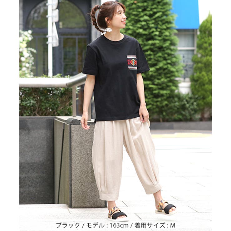 売れ筋商品|||セカンド デイ Tシャツ レディース トップス Top - timber wolf Women's Dunstan Short-Sleeve Stripe T-Shirt